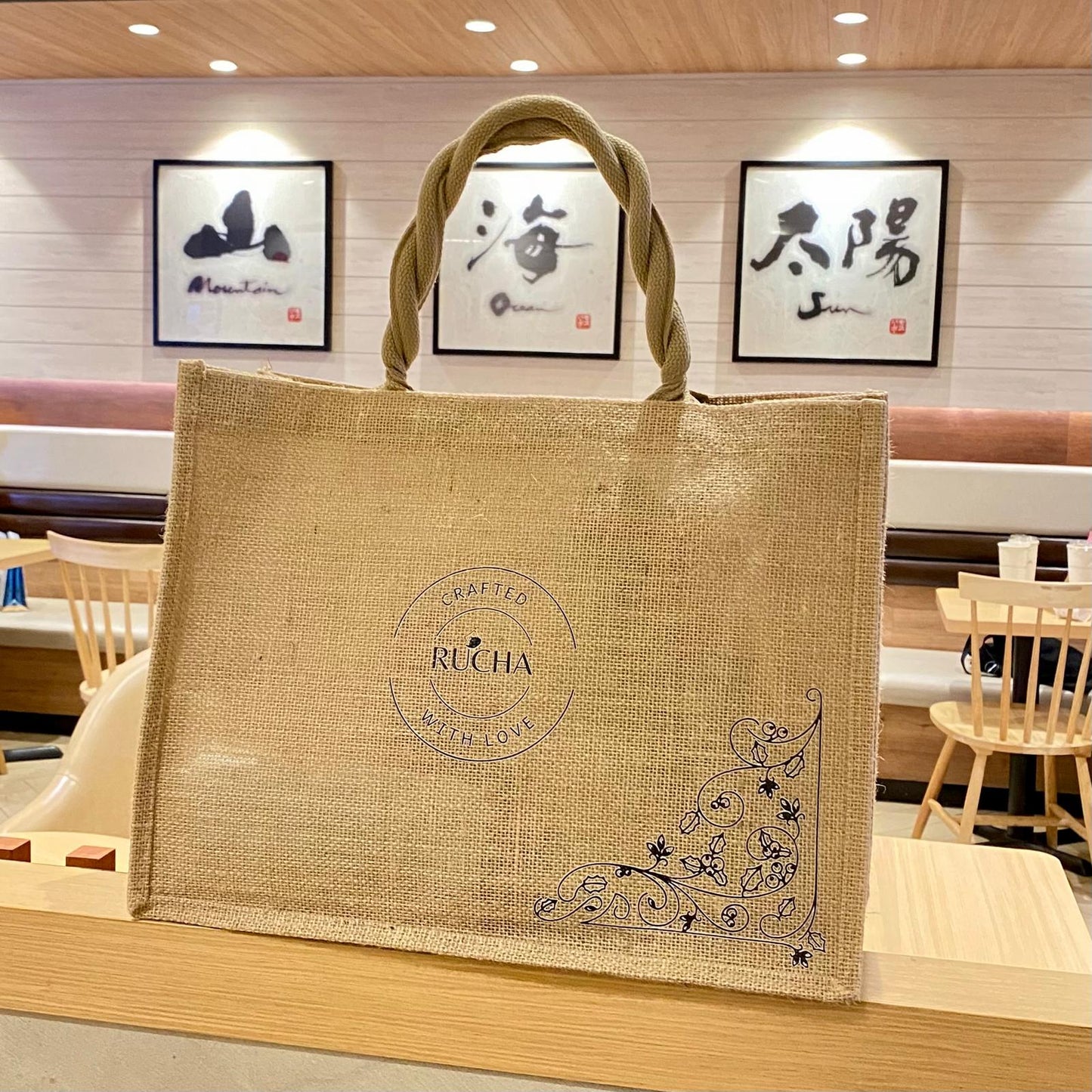 Large Jute Tote Bag